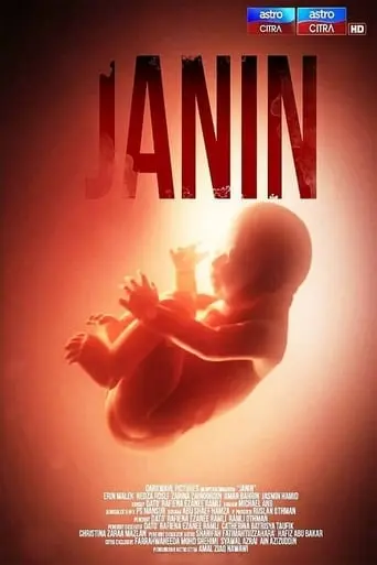 Janin (2018)