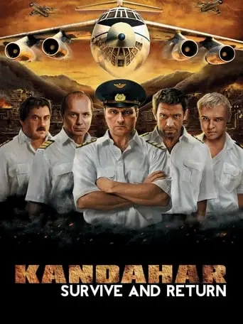 Kandagar (2010)