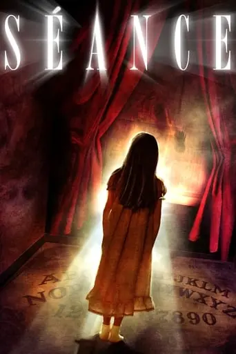 Seance (2006)