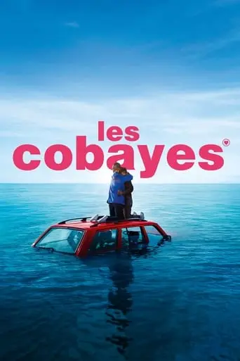 Les Cobayes (2020)