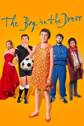 The Boy In The Dress (2014)