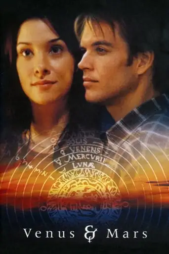 Venus And Mars (2001)