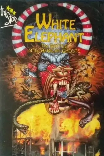 White Elephant (1984)