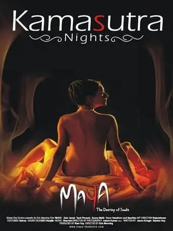 Kamasutra Nights (2008)