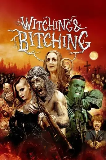 Witching And Bitching (2013)