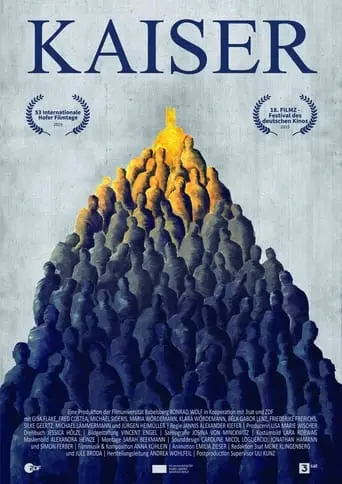 Emperor (2019)