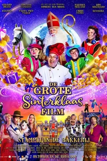 De Grote Sinterklaasfilm - Stampij In De Bakkerij (2024)