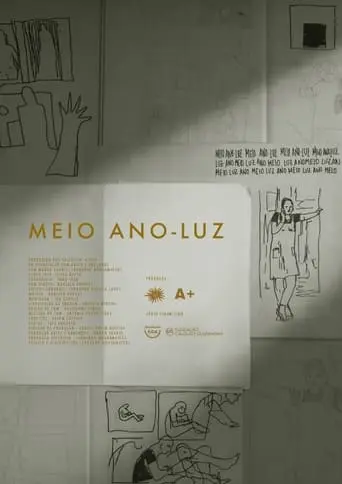 Meio Ano-Luz (2021)