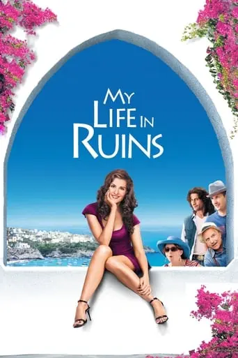 My Life In Ruins (2009)