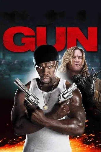 Gun (2014)