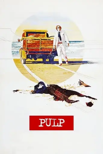 Pulp (1972)