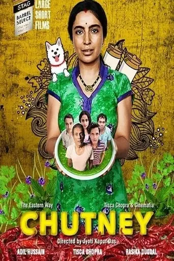 Chutney (2016)