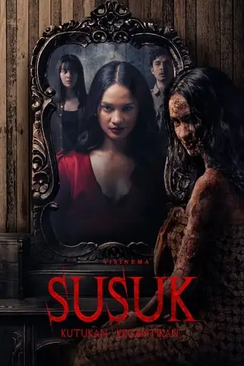 Susuk (2023)