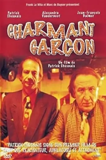 Charmant Garcon (2001)