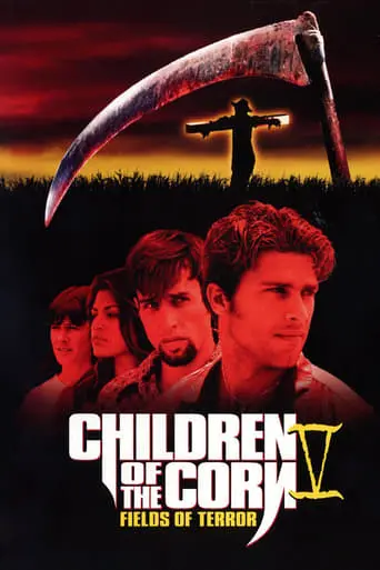 Children Of The Corn V: Fields Of Terror (1998)