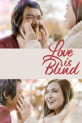 Love Is Blind (2019)