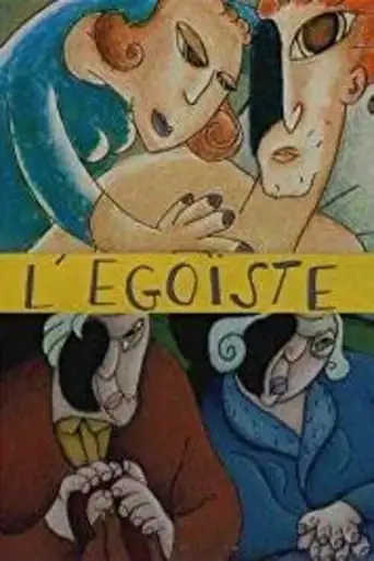 L'egoiste (1997)