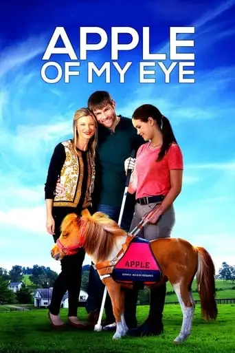 Apple Of My Eye (2017)