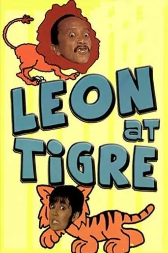 Leon At Tigre (1991)