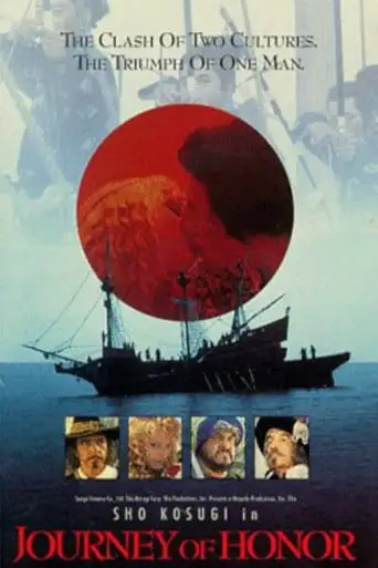 Journey Of Honor (1991)