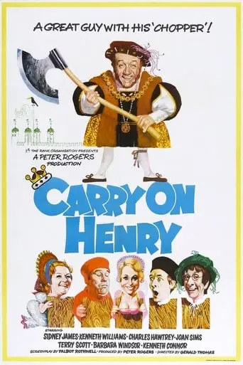 Carry On Henry VIII (1971)