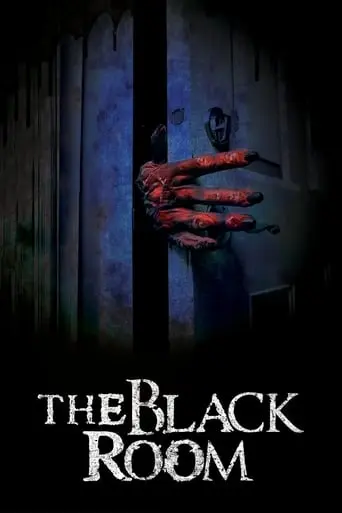 The Black Room (2017)