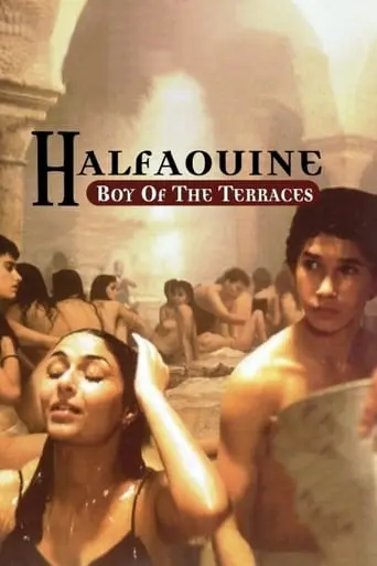 Halfaouine: Boy Of The Terraces (1990)