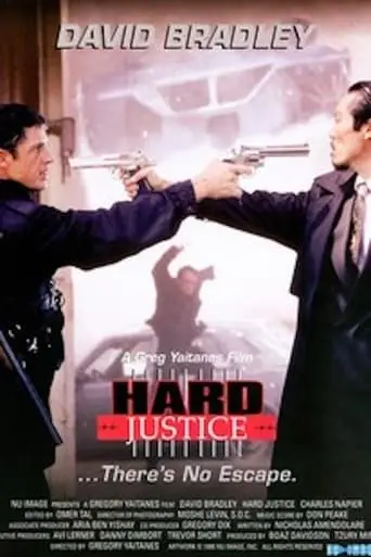 Hard Justice (1995)