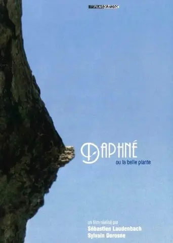 Daphne Ou La Belle Plante (2015)