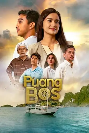 Puang Bos (2024)