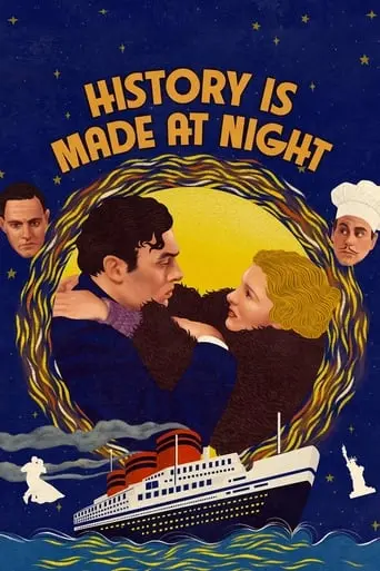 History Is Made At Night (1937)