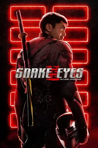 Snake Eyes (2021)