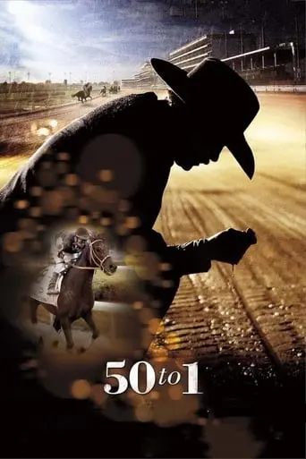 50 To 1 (2014)