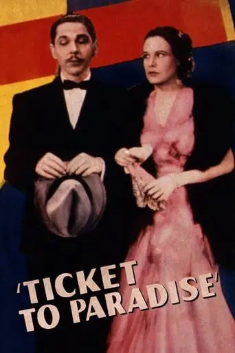 Ticket To Paradise (1936)