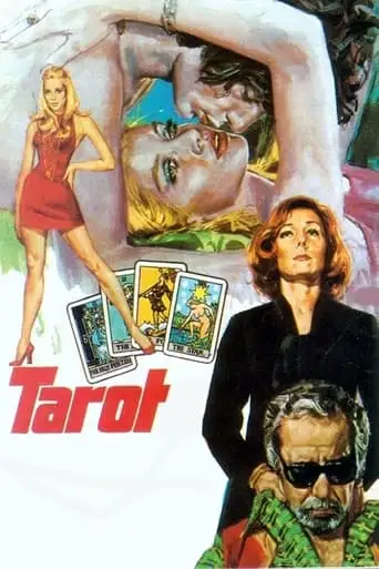 Game Of Murder (1973)