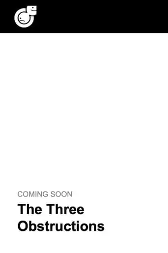 The Three Obstructions (2024)