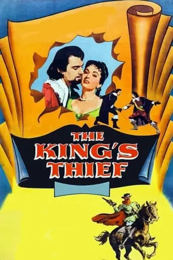 The King's Thief (1955)