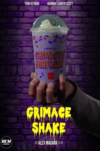 Grimace Shake (2023)