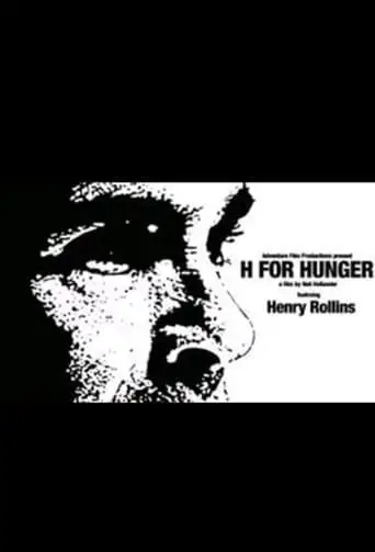 H For Hunger (2009)