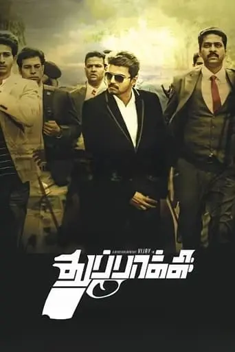 Thuppakki (2012)