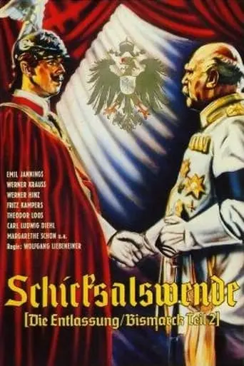 Die Entlassung (1942)