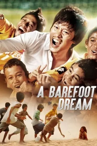 A Barefoot Dream (2010)