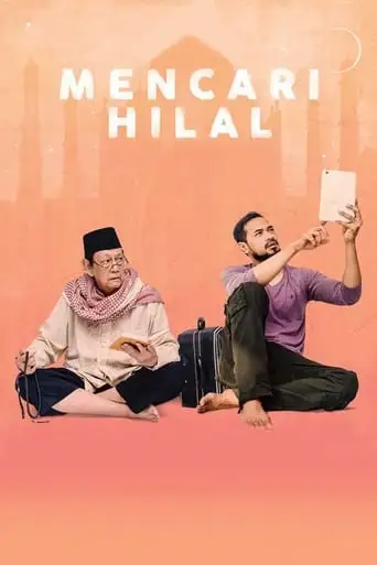 Mencari Hilal (2015)