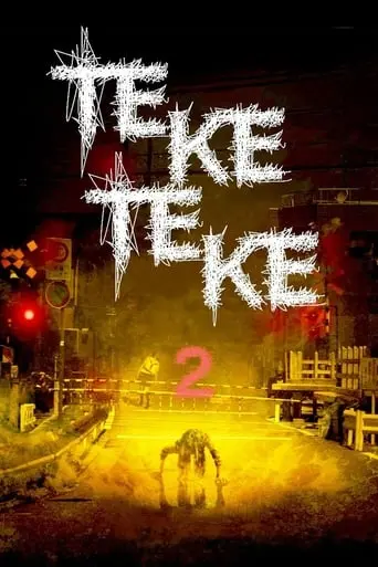 Teketeke 2 (2009)