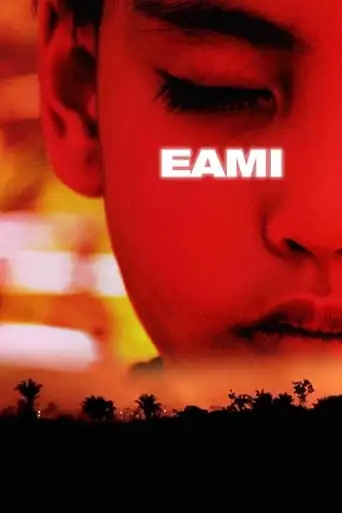 EAMI (2022)