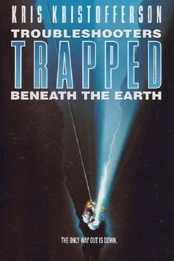 Trouble Shooters: Trapped Beneath The Earth (1993)