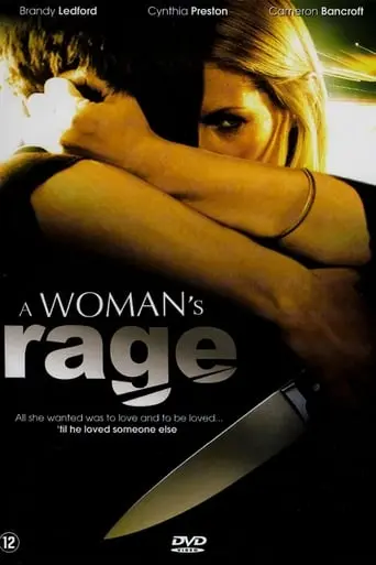 A Woman's Rage (2008)