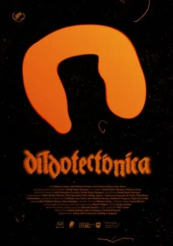 Dildotectonica (2023)