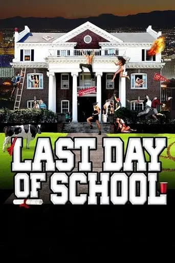 Last Day Of School (2016)