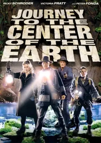 Journey To The Center Of The Earth (2008)